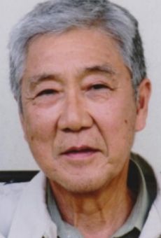 Кэн Ёсидзава