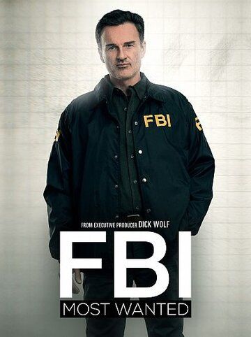 ФБР: Самые разыскиваемые преступники 5 сезон 12 серия