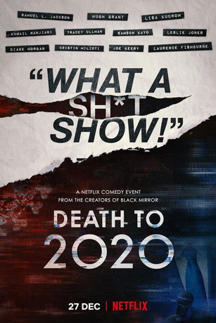 2020, тебе конец! (2020)