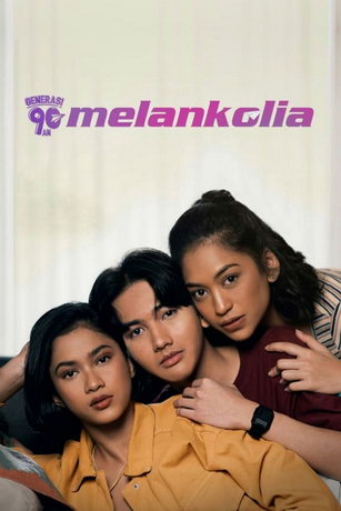 Малазия: Поколение 90-х (2020)