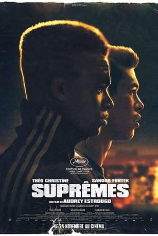 Supreme: Бунтарский рэп (2021)