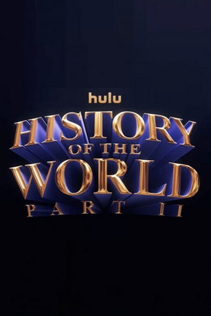 Всемирная история, часть 2 1 сезон 8 серия