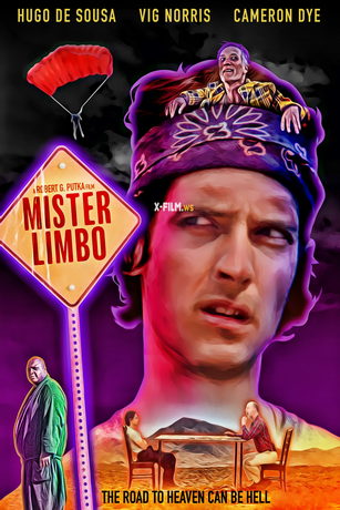 Мистер Лимбо (2021)