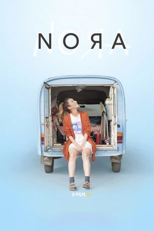 Нора (2020)