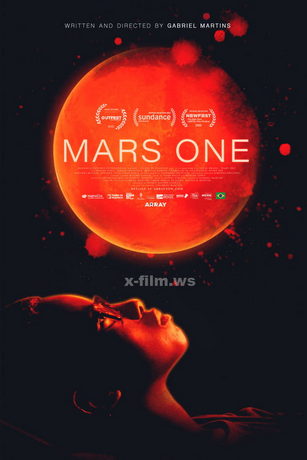 Марс Один (2022)