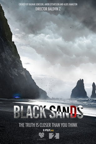 Чёрные пески 1 сезон 8 серия