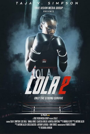 Лола 2 (2022)