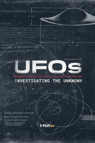 НЛО: Расследование неизвестного 1 сезон 5 серия