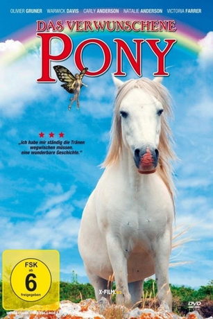 Белый пони (1999)