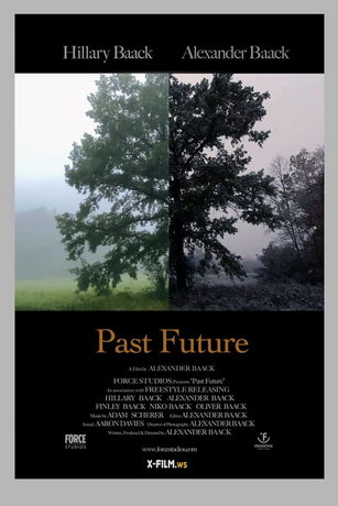 Прошлое и будущее (2022)