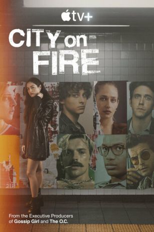 Город в огне 1 сезон 8 серия