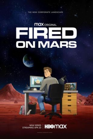 Уволен на Марсе 1 сезон 8 серия