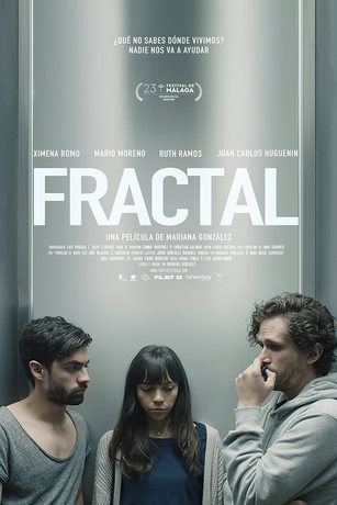 Фрактал (2020)