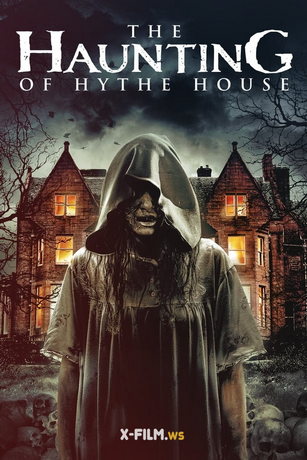 Призраки дома Хайт (2021)