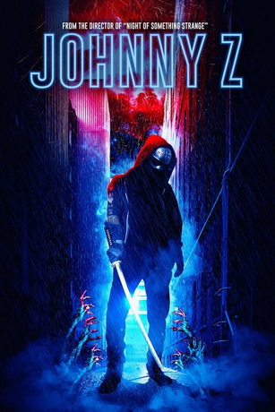 Джонни-зомби (2023)