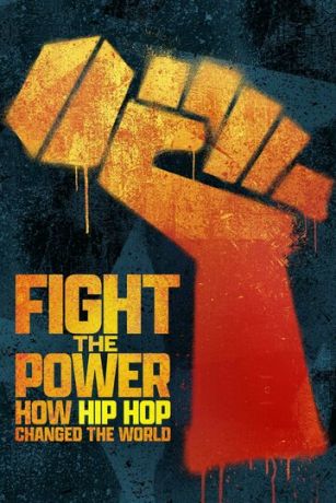 Борьба с властью: как хип-хоп изменил мир 1 сезон 4 серия