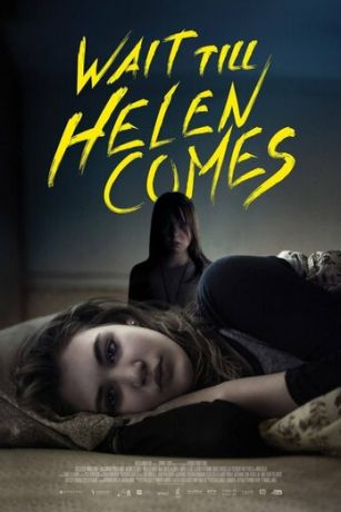 В ожидании Хелен (2016)