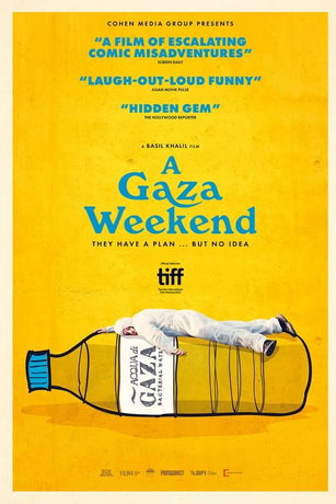 Уикенд в Газе (2022)