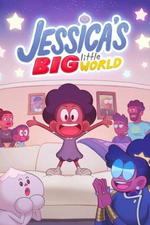 Большой Маленький мир Джессики 1 сезон 5 серия