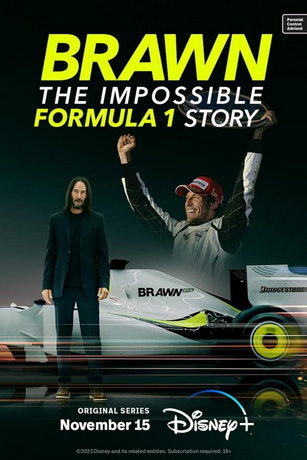 Браун: Невероятная история Формулы-1 1 сезон 4 серия