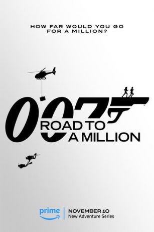007: Дорога к миллиону 1 сезон 8 серия