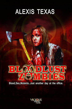 Жаждущие крови зомби (2011)
