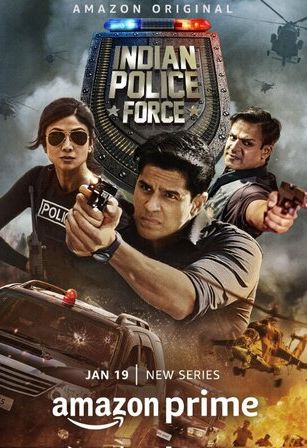 Индийская полиция 1 сезон 7 серия