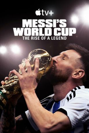 Месси и Кубок мира: Путь к вершине 1 сезон 4 серия