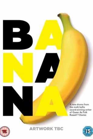 Банан 1 сезон 8 серия