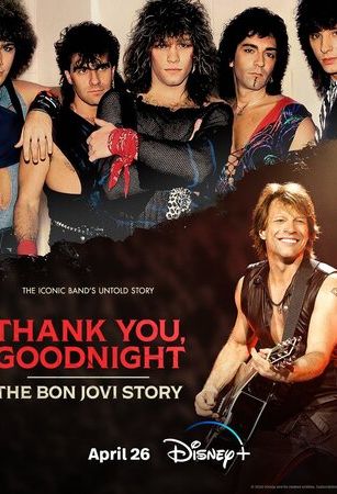 Спасибо и доброй ночи: История Bon Jovi 1 сезон 4 серия