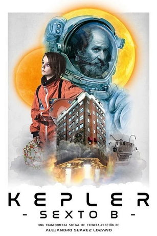 Планета Кеплер с шестого этажа (2023)