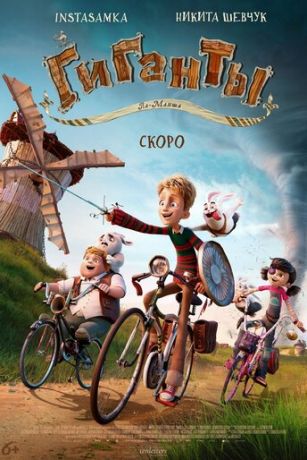 Откровенные эротические фильмы смотреть онлайн - 2294 фильмов.